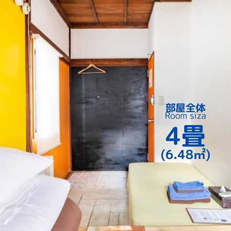 Villa Sacra ヴィラサクラ Kamakura Dış mekan fotoğraf